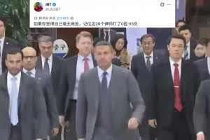 外网吐槽曼城律师团：看看这28个律师，打出了0胜115负！