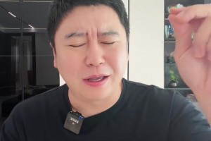 大史谈下赛季严抓非持球手犯规：球迷的眼不瞎 能看得清清楚楚