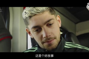 安切洛蒂此前回忆：我带着膝盖伤