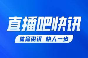 马内、萨利巴并列金球第29